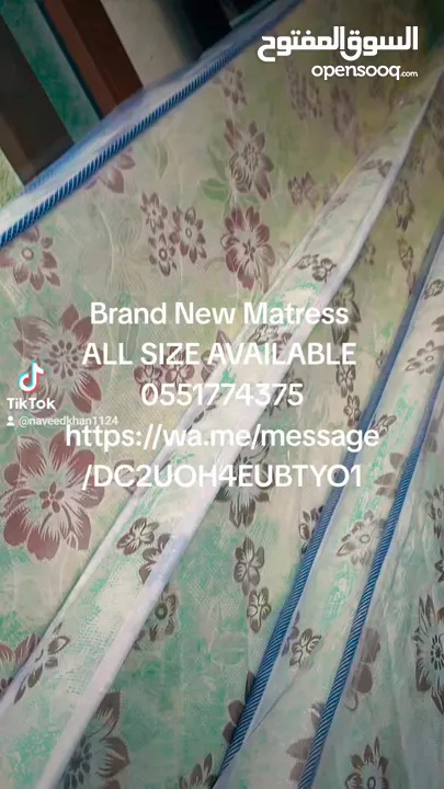 New King Size Spring Mattress