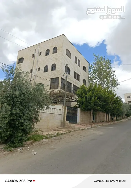 بيع عماره سكنيه