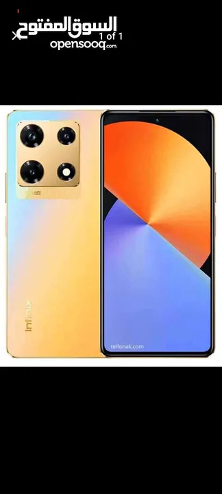تلفونinfinix note 30 pro