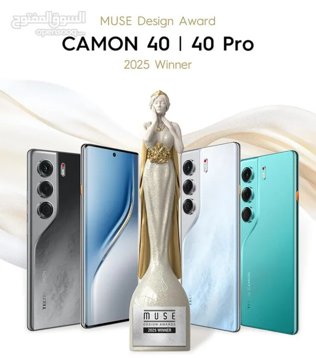 تكنو كامون tecno camon
