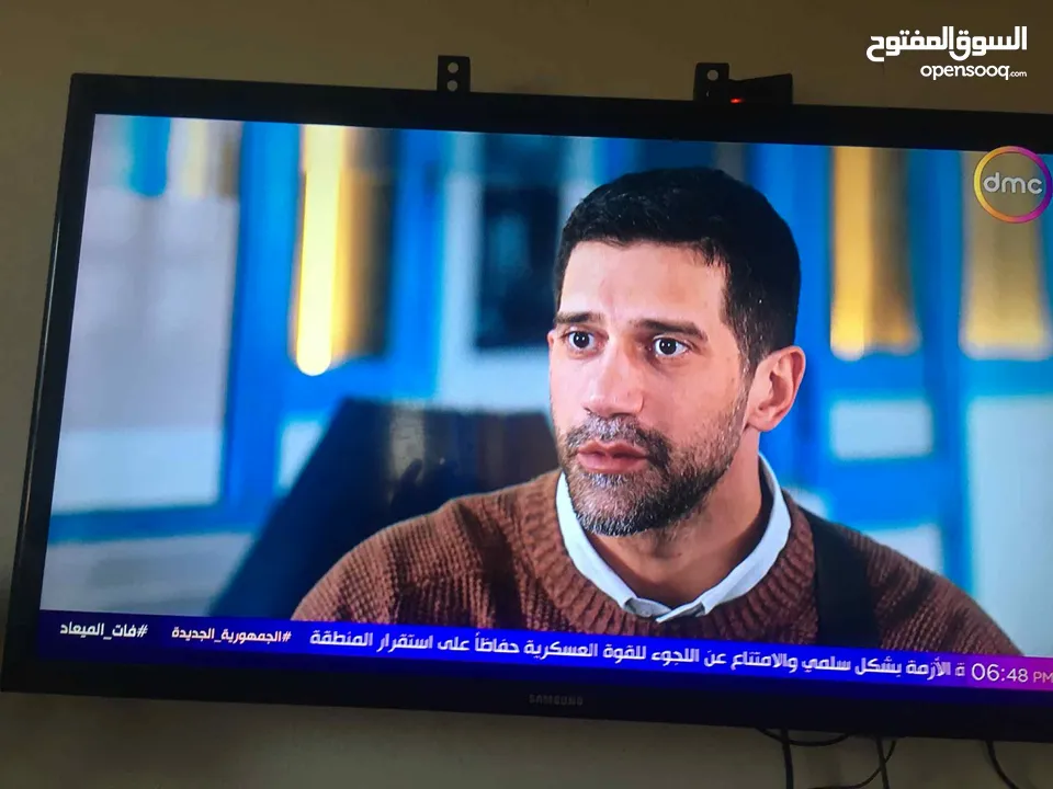 شاشة سامسونج