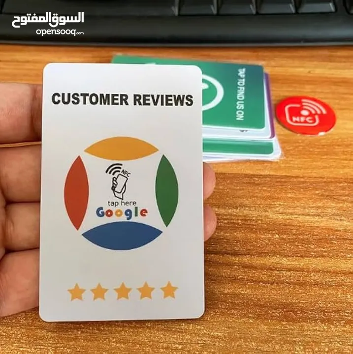 بطاقة - كرت تقييم جوجل مع الشعار - google rate card