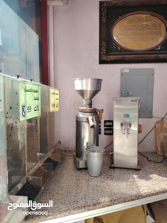 فرصه استثماااريه نااار محمص بابين قائم للبيع في طبربور ابو عليا الشارع الرئيسي مع جميع معداته