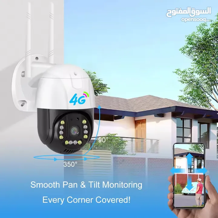 كاميرا مراقبة تعمل على شريحة 4G