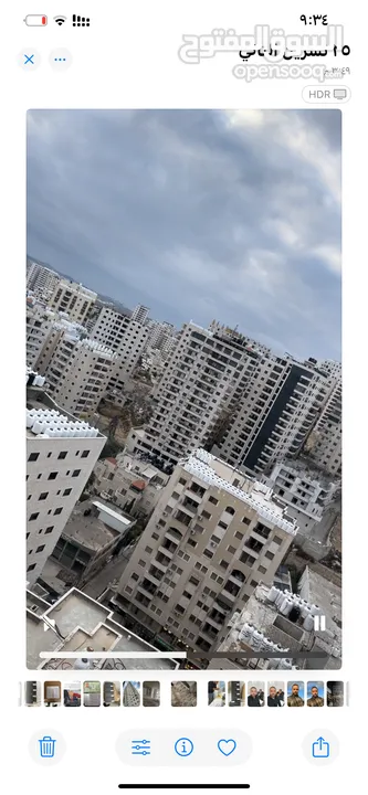 شقة للبيع منطقة قدس