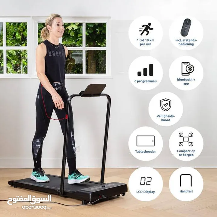 أجهزة رياضية  جهاز المشي الكهربائي  جهاز الهزاز الرياضي  دراجة رياضية