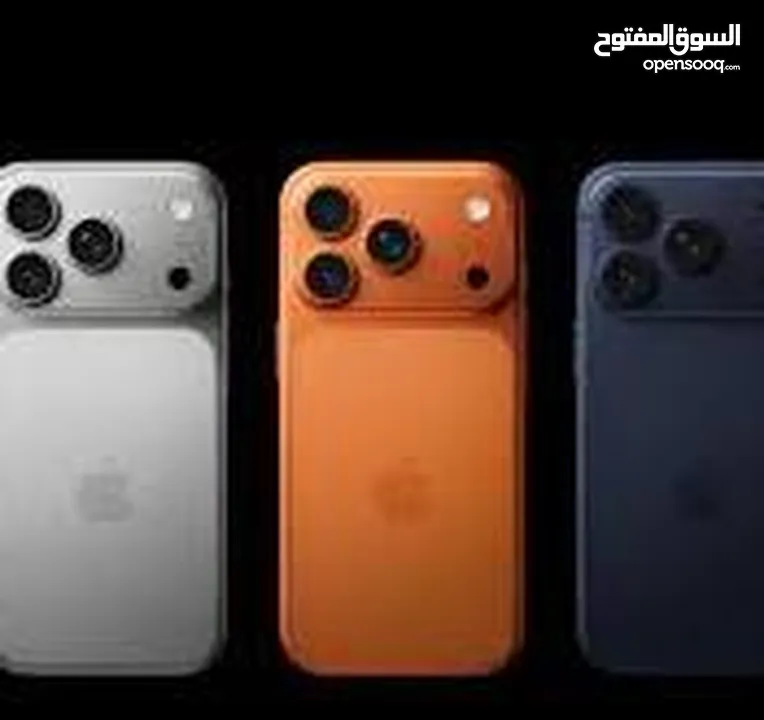 اعلان ايفون 17 برو ماكس جديد متوفر باكتر من لون