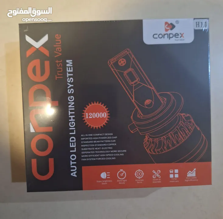 لمبات ليزر