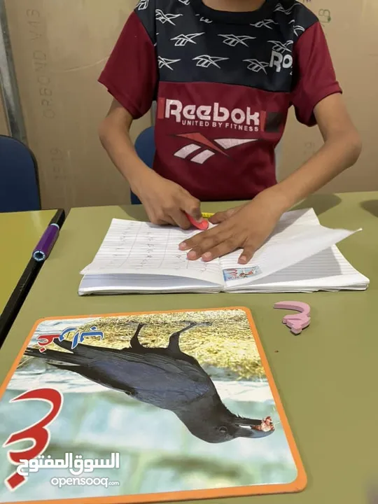 دورات لجميع المراحل ودروس خصوصي