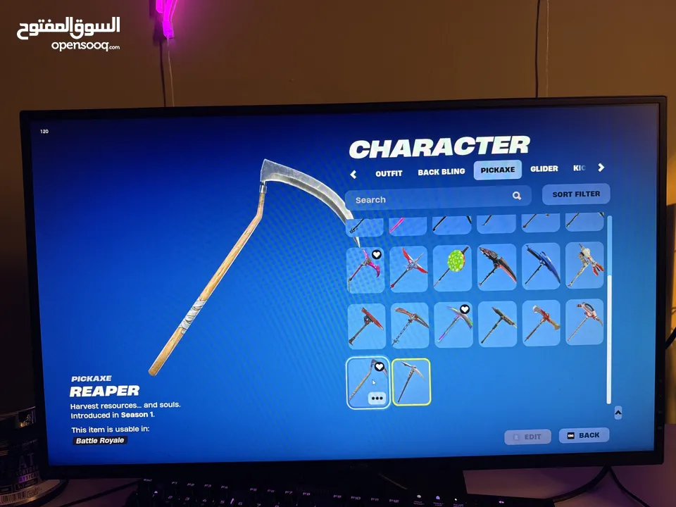 حساب فورتنايت سيزن 1 fortnight account season 1