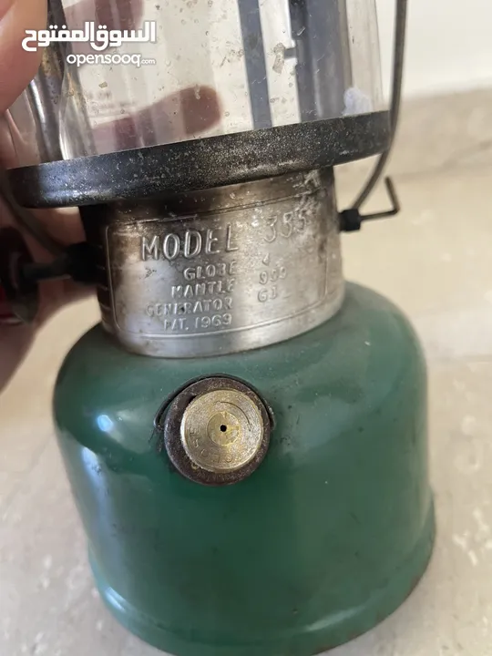 Gas Lantern from 1969