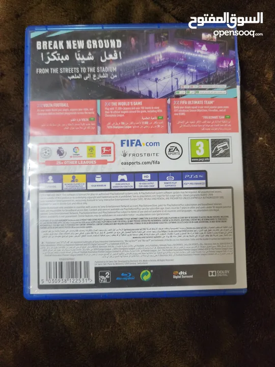 fifa 2020 جديده