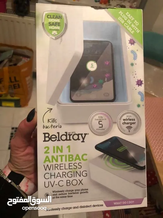 BELDRAY 2 IN 1 ANTIBAC WIRELESS CHARGING UV-C BOX شاحن جوال وايرلس 