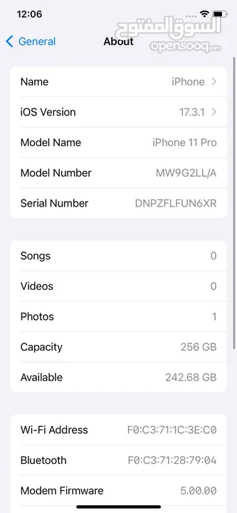 iPhone 11 pro 256 - ايفون 11 برو