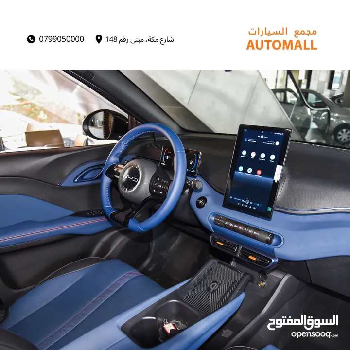 بي واي دي سيجول الكهربائية بالكامل 2024 BYD Seagull EV