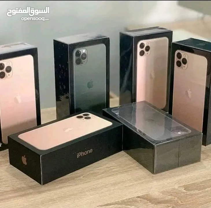 حصلو العرض الرهيبب من iphone