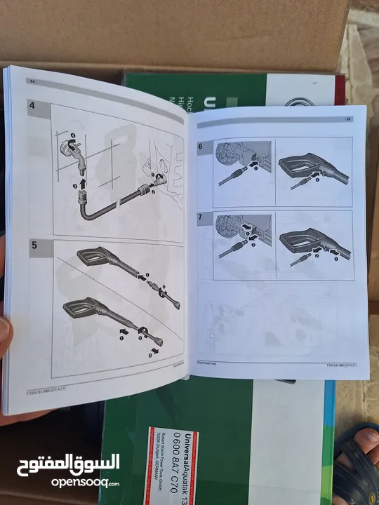 للبيع مضخة ضغط عالي Bosch Universal Aquatak 135 لغسيل السيارات. نظيفة.شبه جديدة.
