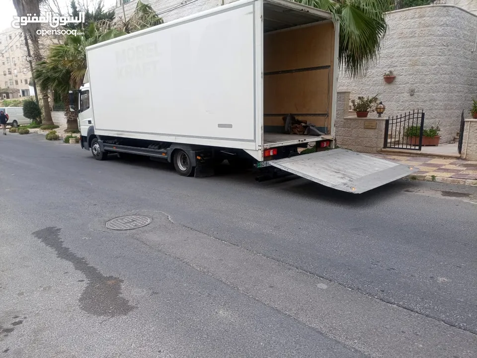 ااااا ب بكم خدمات نقل العفش خدمات نقل عفش خدمات نقل اثاث بكم ديانا ال بي نقل الاثاث furniture moving