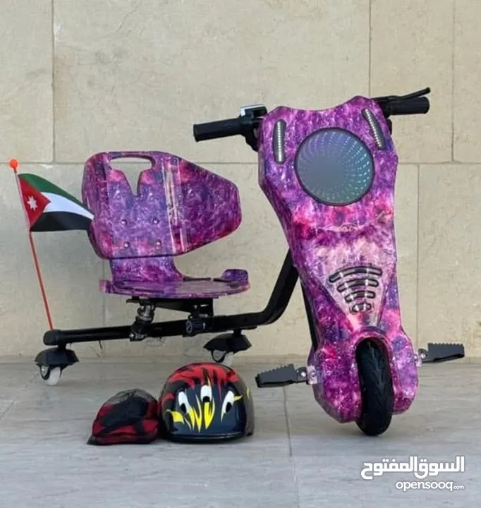 سكوتر دريفت برو ماكس الأصلي Scooter Drift PRO MAX  كار دريفت سكوتر درفت CAR DRIFT