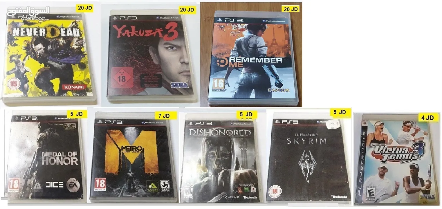 سيديات بلايستيشن 3 PS3 GAMES