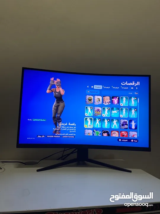 وا كل ألعاب PS4 معا الحساب