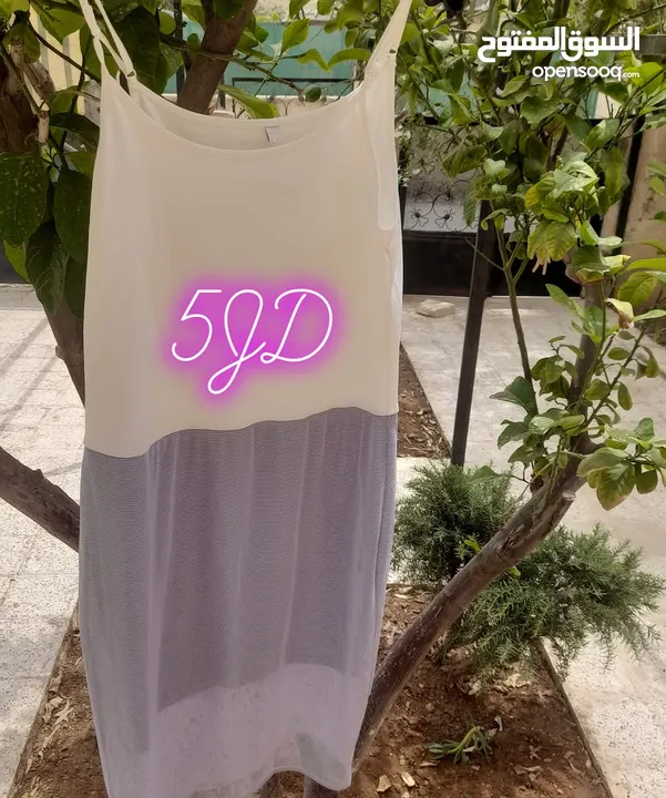 شروة البسه