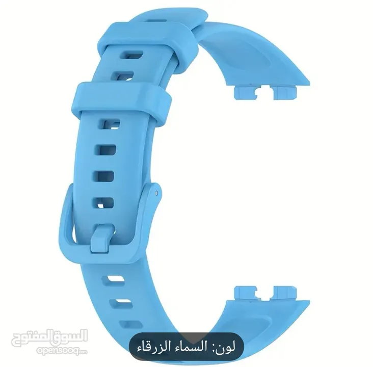 كستك ساعة هواوي Band 8 & Band 9