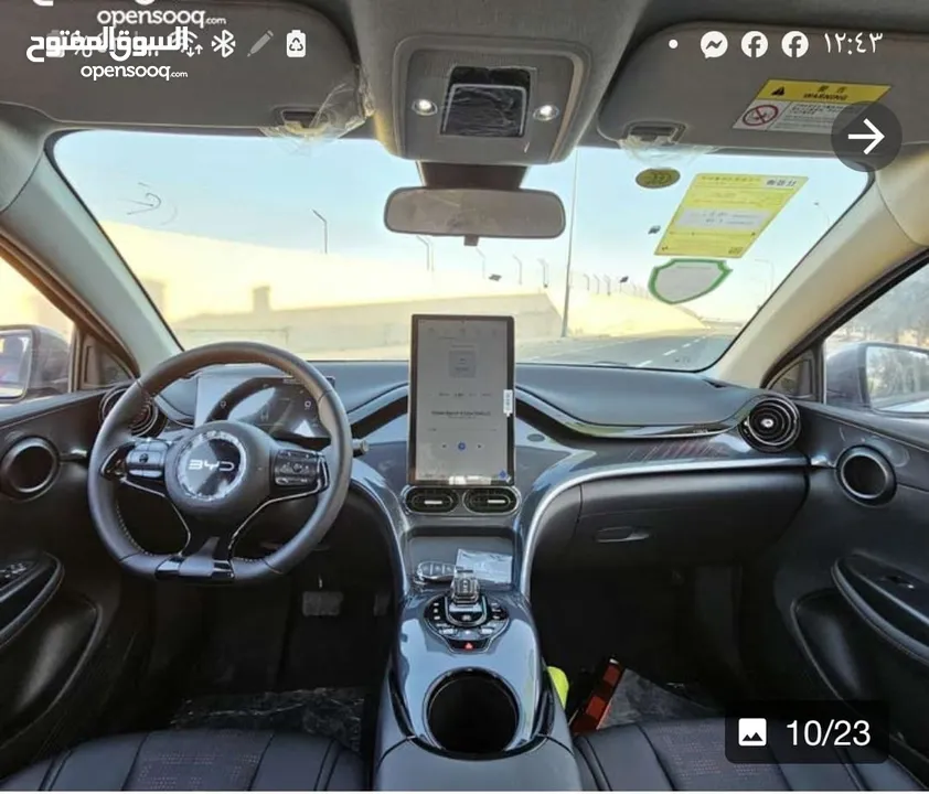 سيارة BYD E2 جديدة