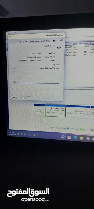 لابتوب دل نضيف