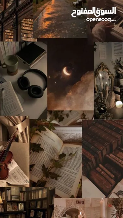 مطبعة الكترونية