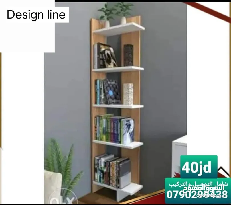 Design line ديكورات خشبية وعروض مستمرة على طاولات الوسط خزائن ملابس خزائن احزية خزائن حمام طاولات