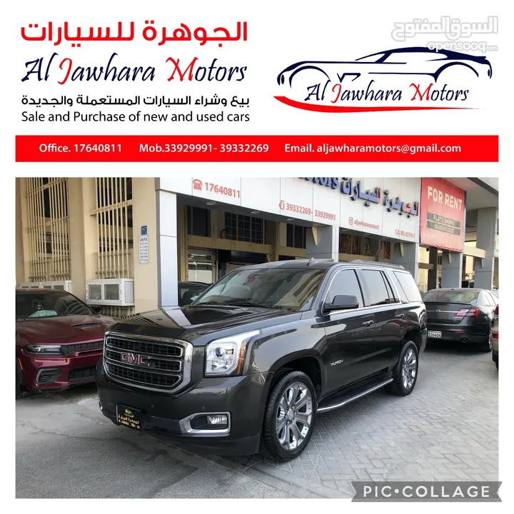 يوكن GMC فول اوبشن موديل 2016