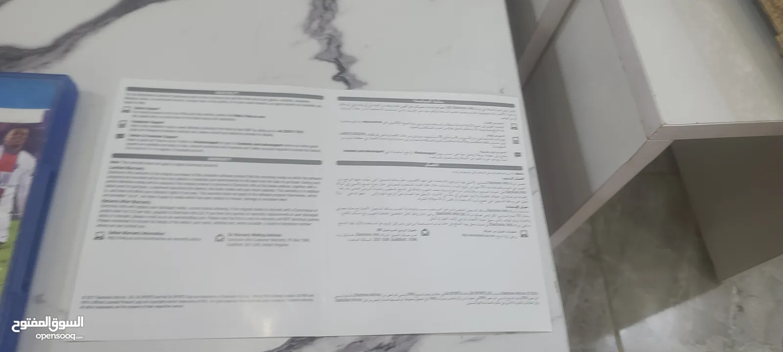 بلايستيشن فور فات ون تيرا بايت نضيفة جداً ولا مرا معطله او راحت على صيانه و كنت انضفها كل أسبوع مرا.