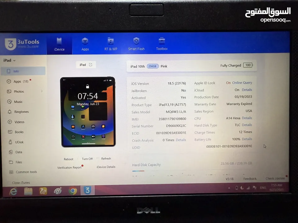 سعر حرق I pad 10   مشحون 12 مرة فقط بطارية 100%