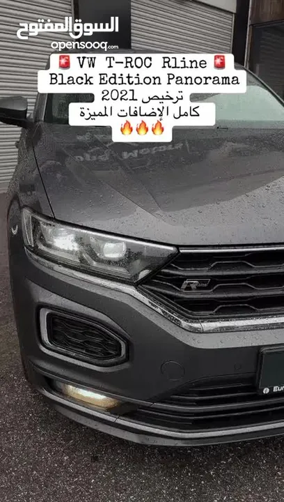 T-Roc R line X2 Black Edition تي-روك بالسعر المميز و بكامل الاضافات
