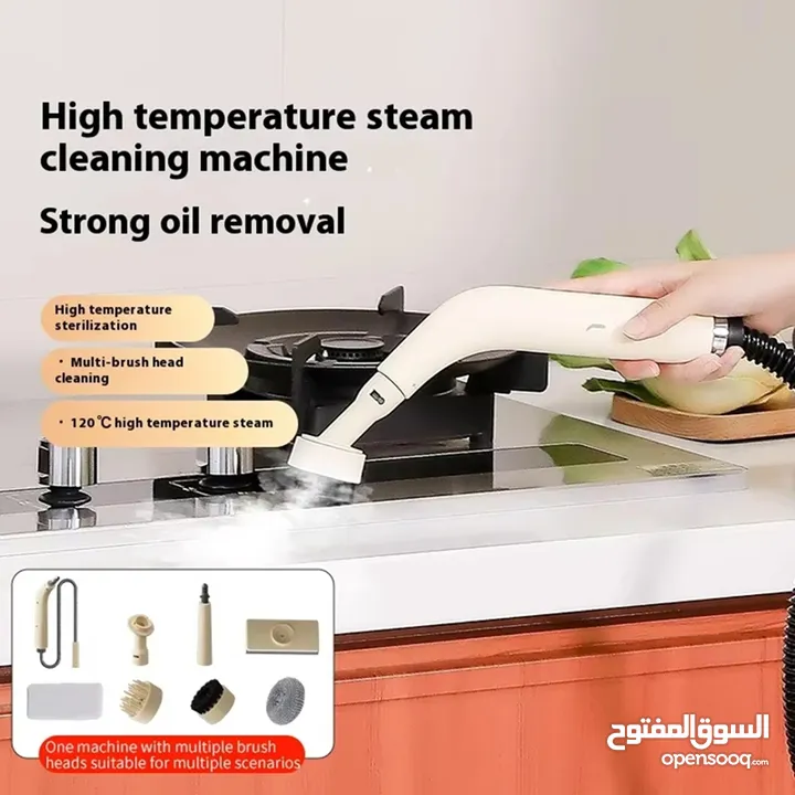 فرد بخار جهاز التنظيف و التعقيم بضغط البخار و الحراره منظف ​​بخاري كهربائي عالي الضغط Steam Cleaner