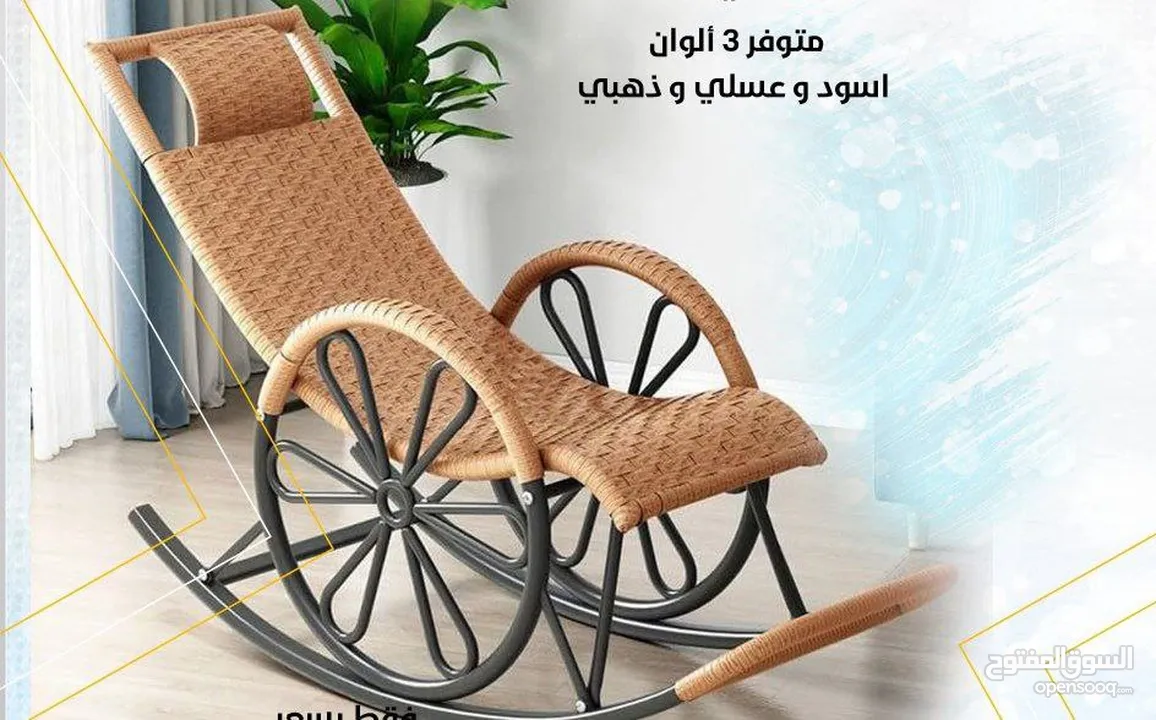 مرآة بشكل جديد