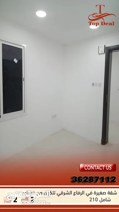 for rent A small apartment in East Riffa with electricity