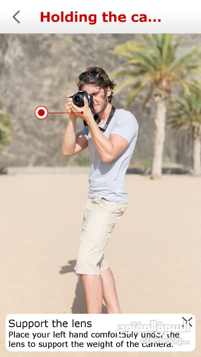 كاميرا نوع Canon EOS 1200D مع Lens، وبطارية، وشاحن للبطارية، وبطاقة ذاكرة 16GB