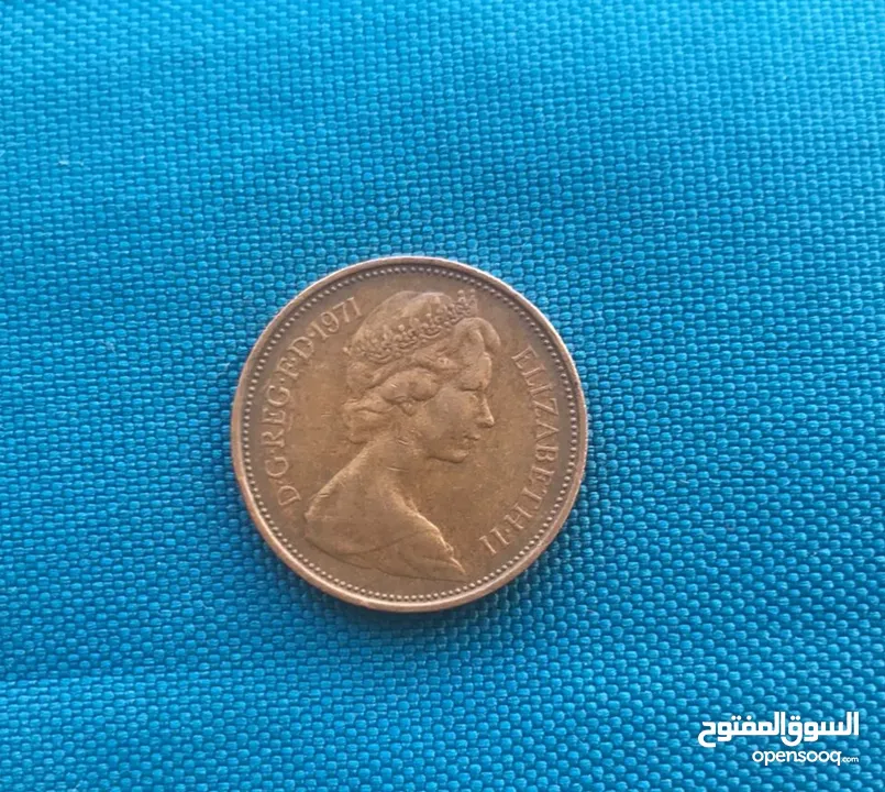 2 New pence 1971