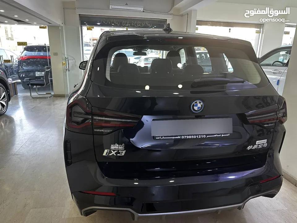 2023 BMW IX3 EV.