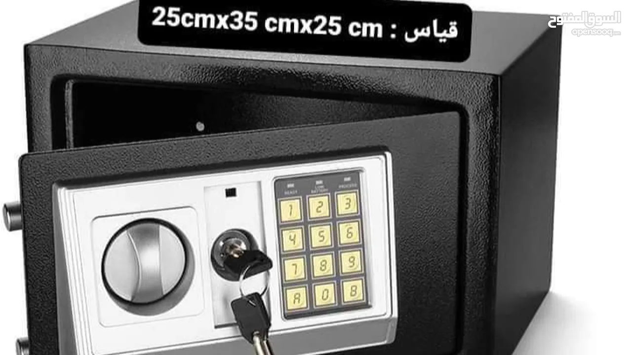 خزنات حجم وسط وزن.7 كيلو 35×25×25 سم