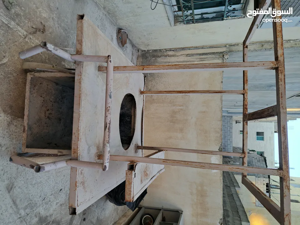 عرباية عربااااي