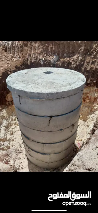 تركيب مناهل وحفر الصرف الصحي