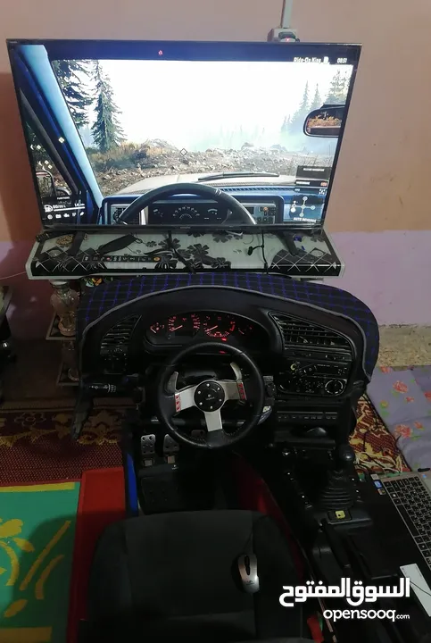 Setup بيام دبليو