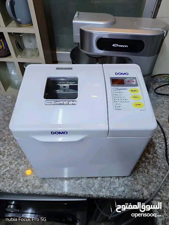 آلة صنع المخبوزات من شركة Domo البلجيكية