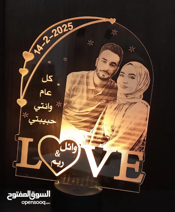 تفصيل هدايا مضيئة حسب الطلب