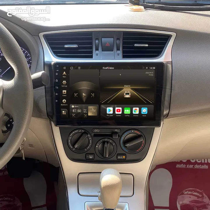 Car android screen