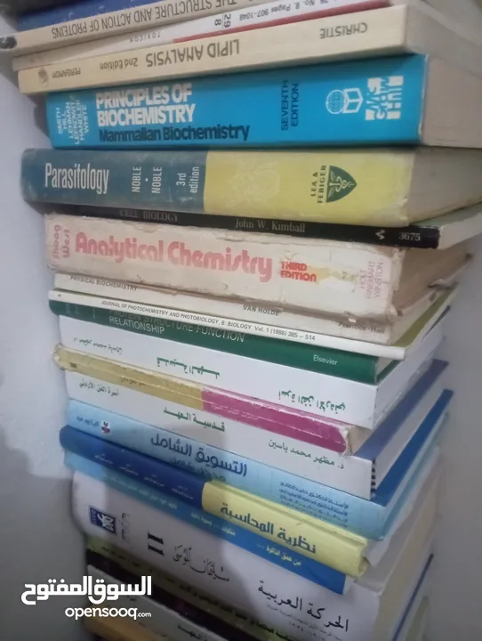 كتب منوعة علمية دينية قصص اطفال