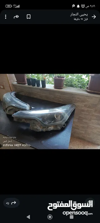 اضوية تويتا chr 2019 نضاف كما موضح بالصور الضو الي من جهة الشمال يوجد به شعر خفيف